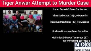 Imran Bepari and 4 more accused arrested in Tiger Anwar case