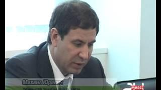 В Миассе прошло расширенное заседание по вопросам ЖКХ под руководством Игоря Холманских