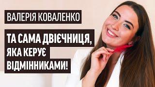 Логопед-дефектолог Валерія Коваленко про агнозію та власний центр розвитку дітей Victory Kids