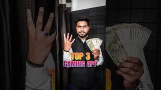 Top 3 Gaming Apps | Game Khel Kar Paise kamao #onlinemoneymaking #shorts