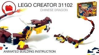 Lego Chinese Dragon MOC - LEGO CREATOR 31102 alternative build instructions Part 7