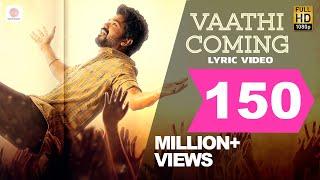 Master - Vaathi Coming Lyric | Thalapathy Vijay | Anirudh Ravichander | Lokesh Kanagaraj