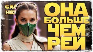 ФИНАЛ ПЕРВОГО ЭТАПА | vs Lounsman | 3-1-53 СЕЗОН | ВЕЛИКАЯ АРЕНА 3х3 | SWGOH #1069