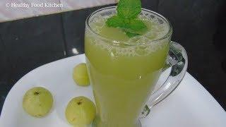 Amla Juice Recipe - Nellikai Juice Recipe - Gooseberry Juice - Hair Growth Recipe - Diabetic Juice