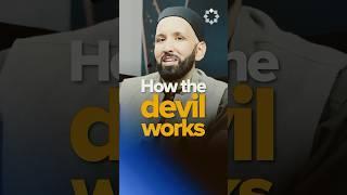 Don't Let Shaytan Cook You | Dr. Omar Suleiman