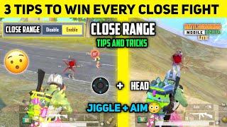 PUBG MOBILE LITE CLOSE RANGE FIGHT TIPS AND TRICKS | PRO TIPS AND TRICKS FOR CLOSE COMBAT 