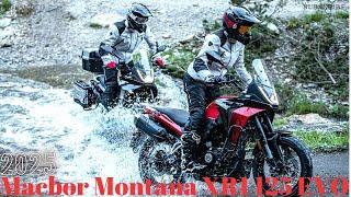 2025 Macbor Montana XR1 125 EVO : The Best 125cc Adventure Bike With Serious Style