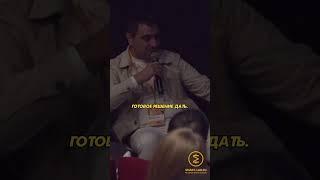 КАК ТОРГУЕТСЯ С НАЧАЛА СВО? #smartlab #конфасмартлаба #смартлаб #shorts