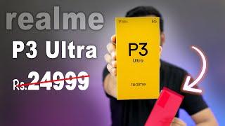 realme P3 Ulta First Look and BGMI Gameplay Test | Best Gaming Phone under 30000?