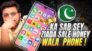 Most Selling Phone Under 60000 in Pakistan