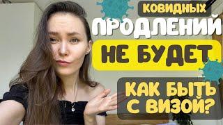 Как жить в Таиланде долго в 2022 году? Визы в Тайланд. Переезд и Жизнь в Тае