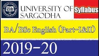 English B.A / B.Sc Syllabus Sargodha University| English (Part-I&II) Syllabus | TaleemKiDunya