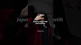 Japanese names with meaning......... #aesthethic #japanese #youtubeshorts #fypviral