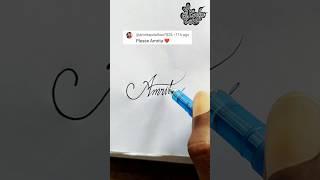 stylish name | Amrita | Calligraphy signature