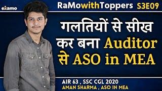 गलतियों से सीख कर बना Auditor से ASO in MEA॥ RaMowithToppers S3E9