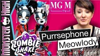 Пурсефона и Мяулодия Purrsephone and Meowlody Zombie Shake