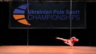 Ukrainian Pole Sport CHAMPIONSHIPS 2015 Ходоровська Олена Вікторівна