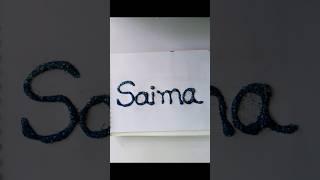 Requested video #foryou #sanjida17 #name #world #shorts #trending #glitter