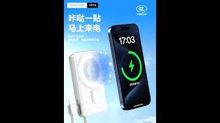 CC12 Power Bank, #powerbank, # #phoneaccessories,#export, #wholesale ,#supplier