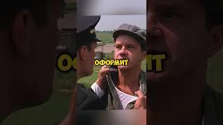ПОЛУЧИЛ 35.000$ В НАСЛЕДСТВО 