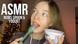 ASMR итинг йогурта | плямканье + noms spoon