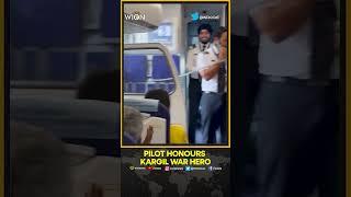 Kargil War hero honoured in viral in-flight announcement