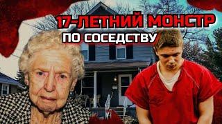 Смертельная встреча. 98-летняя Маргарет Дуглас стала жертвой жестокого убийцы #трукрайм #truecrime