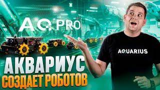 Контроллер Рудирон на базе К1986ВЕ92 | Новые смартфоны и планшеты | Как роботизирован завод в Твери