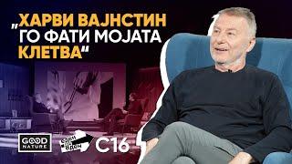 Милчо Манчевски - Холивуд, ега и како од пет странички се прави филм за Оскар