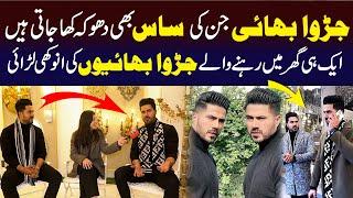 Ali Aur Shan Ki Anokhi Kahani | Viral Twins Bhai Ke Faide Aur Nuksan! Bushra Butt| Onyx News