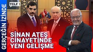 Han Yunus, savaş alanı ilan edildi! | GERÇEĞİN İZİNDE (1 ARALIK 2023)