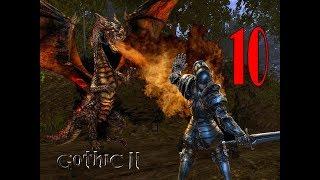 Gothic 2: Night of the Raven - Часть 10: ТОРГОВЕЦ БОЛОТНОЙ ТРАВЫ!