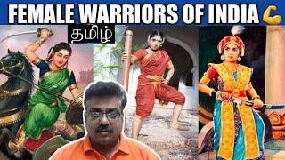 Unknown Female Warriors of India| Tamil | Rams Universe