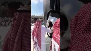 Hajr e Aswad In Makkah