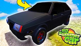 САМЫЙ БАНДИТСКИЙ ЖИГУЛЬ (ВАЗ 2108) - My Summer Car Моды