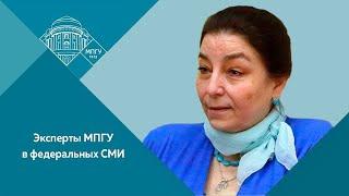 Профессор МПГУ И.Г.Минералова на радио Маяк "Иван Бунин – «последний классик русской литературы»"