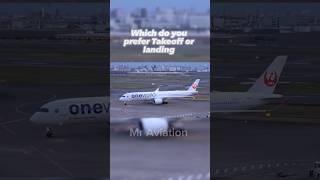 Takeoff or landing #aviation #airplane #planespotting #shorts #youtubeshorts