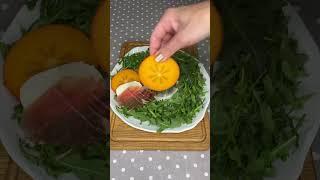 Салат праздничный. Ensalada Navideña