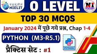 Class 1 | Python Programming(M3-R5.1) MCQs |  Python MCQs Questions and Answers | python mcqs