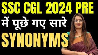 SSC CGL 2024 Pre में पूछे गए सारे Synonyms | Vocabulary | English With Rani Ma'am