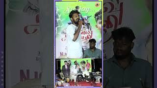 Ellu Vaya Pookalaye Lyric Video | Dhanush | Vetri Maaran | G V Prakash