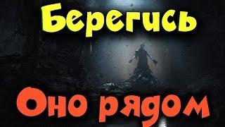 КРИПОВЫЙ БОСС АССАСИН - HUNT SHOWDOWN