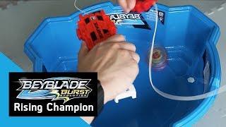 BEYBLADE BURST | Rising Champion Series: Episode 1 | Valt's Rush Launch Technique