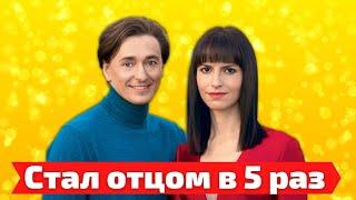 Сергей Безруков стал отцом в 5 раз |  Анна Матисон родила третьего ребенка от Безрукова