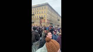 Митинг против путинской банды. Россия. Санкт-Петербург 23.01.2021