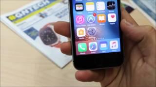 iOS 10 | First Look | Gulf News - #GNTECH