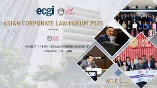 Corporate Governance and Stakeholders Public Seminar