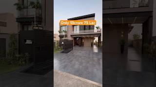 1 Kanal House Lahore #foryou #home #dhahouse #houseforsale #dreamhouse #interiordesign #dmproperty