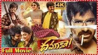 Dhamaka Telugu Action Comedy Full Length HD Movie || Ravi Teja ||, Sree Leela || Orange 70MM Movies