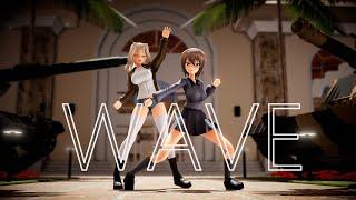 【MMDガルパン】『WAVE』#ガルパン #西住まほ #ケイ #ガールズ&パンツァーMMD #mmd #MMDガルパン